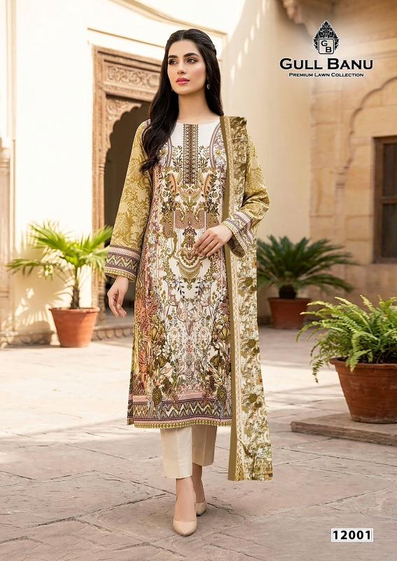 Gull aahmed gull banu vol-12 wholesaler of salwar suits in kolkata